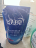 蓝月亮亮白增艳洗衣液薰衣草香500g*12袋 原液补充装 护色增艳 强效去渍 实拍图