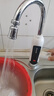 美菱（MeiLing） 电热水龙头厨房下进水速热式电热水器 快热式小厨宝 家用热水宝即热水龙头MF-D349白色款 实拍图