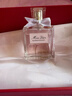 迪奥DIOR迪奥小姐花漾淡香水50ml 花香留香香氛礼盒生日礼物 新年礼物 实拍图