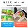 特美居（temeiju）一次性饭盒 餐盒便当打包碗盒食品级保鲜盒可微波长方形750型20套 实拍图
