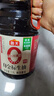 海天 0金标生抽酱油1.9L【特级酱油】金标系列 0添加防腐剂 实拍图