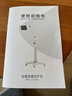 凌远电磁波频谱治疗仪医用红外线理疗灯电磁波二合一医院款腰间盘烤灯 立式医用频谱仪608C（咨询享优惠+终身维护） 实拍图