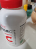 养生堂天然VC70片咀嚼片 补充维生素c 针叶樱桃 增强免疫力换季不流感 实拍图