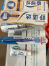 舒适达专业修复牙膏90g*4支装抗敏感NovaMin技术含氟新升级包装京东自营 实拍图