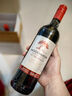 慕卡龙脱醇葡萄酒无醇干红无酒精应酬挡酒脱醇红酒0度零度葡萄汁婚宴 赤霞珠脱醇6支装【珍藏级干红】 实拍图