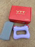 VTT筋膜环筋膜枪腿部瘦肚子神器揉腹仪甩脂腹部腰部全身按摩器抖抖腰带按摩机律动生日礼物国庆中秋节 【数显款-紫】99档调节+红光热敷+深层甩脂 实拍图
