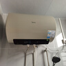 美的（Midea）国家补贴20% 终身免换镁棒80升2500W 一级能效40倍耐用加热管 电热水器 F8025-JE4(HE) 实拍图