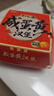 加液鞋刷居家多功能加液鞋刷家用按压式软毛洗衣清洁洗鞋刷不伤 绿色鞋刷【单个装】 实拍图