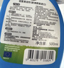膜太（MOOTAA）欧洲进口浴室清洁剂500ml*2瓷砖玻璃浴缸水垢强力清洗剂 实拍图
