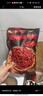 龙七爷冒烟辣牛魔王拌面跷脚牛肉面方便菜预制菜半成品拌饭拌面山西特产 【爆辣尝鲜版】冒烟辣290g*3包 实拍图