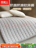 南极人床褥 抗菌床垫1.8x2米垫被褥子 四季透气软垫可折叠床褥垫 实拍图
