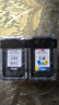 佳能PG845/CL846打印机原装墨盒MG2400/3080/2580s/TS3180/3380 推荐：原装845+846+墨水【升级款可加墨】 实拍图