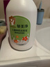 儿童洁发宝柔顺发丝550g+草莓沐浴露温和补水沐浴露550g 实拍图