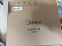 美的（Midea）净水器水龙头过滤器家用自来水滤水器直饮前置过滤器厨房卫生间通用除水垢除余氯双出水可清洗滤芯 一机七芯【五年免换芯】 实拍图