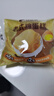 比比赞（BIBIZAN）老式鸡蛋糕500g营养早餐夹心面包饼干蛋糕点心休闲零食 实拍图