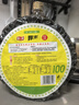 阿一波紫菜100克含调料 福建特产 海产干货 干坛紫菜汤煲汤蛋花汤食材 实拍图