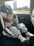 法雷曼儿童安全座椅汽车用0-12岁360度旋转婴儿宝宝车载坐躺i-Size认证 魔力灰pro【钢骨架+支撑腿】 实拍图