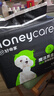 HONEYCARE好命家 好命天生宠物尿垫除臭净味狗狗尿片含碳 碳纸速吸M码50片 实拍图