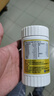 21金维他 多维元素片(21) 138片 复合维生素B族成人赖氨酸维C维E钙铁锌AD儿童中老年多种营养增强免疫力 实拍图