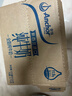 安佳（Anchor）3.6g蛋白质 全脂牛奶 250ml*24盒 新西兰原装进口草饲 实拍图