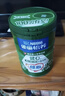 雀巢（Nestle）【侯明昊推荐】怡养膳食纤维中老年奶粉高钙400g成人奶粉独立包装 实拍图