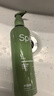 Spes诗裴丝薄荷水杨酸控油洗发水30ml*2蓬松洗发露女/男士洗发膏 实拍图