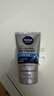 妮维雅（NIVEA）男士升级【控油冰爽】多效洁面100g双支洗面奶护肤去油祛痘青少年 实拍图