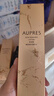 欧珀莱（AUPRES）臻源凝时滋润水乳精华套装 抗皱紧致护肤品礼盒 圣诞礼物送女友 实拍图
