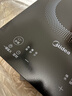 美的（Midea）家用电磁炉电陶炉电池炉2200W大功率猛火新型电磁灶一体微晶面板爆炒炒菜智能定时火锅炉MC-22MB06 实拍图