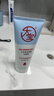 大宝保湿舒缓洗面奶140g氨基酸洁面男女士不紧绷面部护肤品新年礼物 实拍图