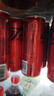 可口可乐（Coca-Cola）零度 Zero 无糖汽水 碳酸饮料 330ml*24摩登罐  实拍图