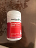 HealthyCare澳洲辅酶素q10老年成人高浓度辅酶Q10软胶囊150mg 100粒花少同款 实拍图