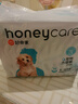 HONEYCARE好命家狗狗纸尿裤公狗尿不湿尿片安全裤 S适用体重5-15kg/12片装 实拍图