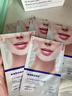 sakose凡士林提拉紧致面膜6片装V绷带面膜挂耳脸部紧致修护男女用 实拍图