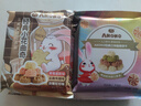 AKOKO小花黄油曲奇饼干法式三味68g 袋装休闲零食下午茶糕点心甜品甜点 实拍图