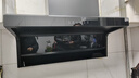 海尔（Haier）统帅（Leader）自营小黑翼92Dpro 国家补贴 顶侧双吸油烟机抽油烟机 24风量1000Pa变频 懒人油烟机 实拍图