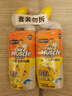 威猛先生（Mr Muscle）洁厕灵 750g*2瓶 柠檬草香 洁厕液厕所马桶除垢去渍去异味 实拍图