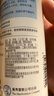 肌研极润爽肤水-清爽型170ml 玻尿酸补水保湿 湿敷水敏感肌护肤品女 实拍图