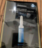 JMsolution肌司研悦活恒采虾青素赋颜面膜30ml*10片 水润保湿 保湿修护 实拍图