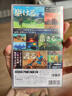 任天堂（Nintendo）Switch游戏卡带 NS游戏软件 全新原装海外版 双人成行 双人同行中文 实拍图