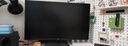 HKC  27英寸2K 200Hz QD量子点MiniLED背光1152分区HDR1000旋转升降10bit电竞游戏1ms显示器G27M2Pro 实拍图