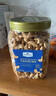 Member's Mark 盐焗腰果仁 1.1KG 1.1kg*1罐 实拍图