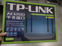 普联（TP-LINK）双千兆路由器 易展mesh分布式 AC1200无线家用穿墙 5G双频 WDR5620千兆易展版 IPv6 实拍图