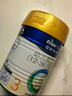 美素佳儿（Friso）皇家幼儿配方奶粉 3段（1-3岁幼儿适用）800g 乳铁蛋白 (新国标) 实拍图