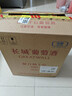 长城 特酿6解百纳干红葡萄酒 圆筒 750ml*6瓶 整箱装  热门商品推荐 实拍图