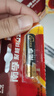 南孚7号电池12粒 七号碱性 聚能环5代 适用耳温枪/血糖仪/无线鼠标/遥控器/血压计/挂钟/血氧仪等 实拍图