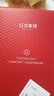 红豆（Hodo）本命年红色内衣结婚礼物秋衣秋裤男女秋冬马年礼盒保暖内衣套装 男士中厚羊毛发热套装+内裤+袜子 XL (175) 男士 实拍图