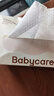 babycare面膜柔巾婴儿干湿两用一次性洗脸巾小熊巾加厚绵柔巾 80抽*4包 实拍图