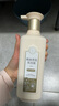 三生花百雀羚防断发洗发水精油香氛护根韧发洗发露500ml持久留香男女士 实拍图
