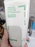 悦诗风吟（innisfree）绿茶洗面奶150g*3氨基酸绵密泡沫控油清洁男士女士新年礼物 实拍图